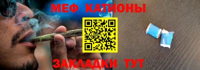 амф Ликино-Дулёво