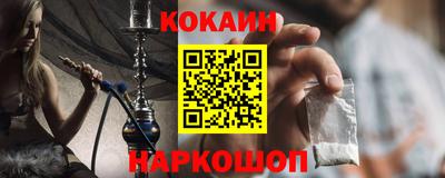 амф Ликино-Дулёво