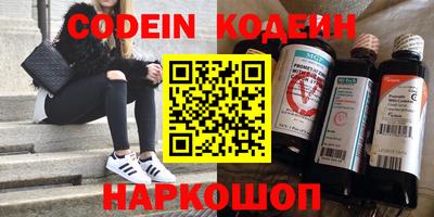 амф Ликино-Дулёво