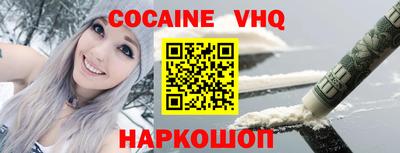 амф Ликино-Дулёво