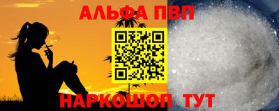 амф Ликино-Дулёво