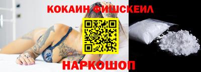 меф VHQ Лесосибирск