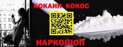 меф VHQ Лесосибирск