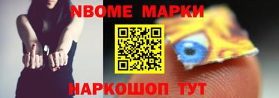 меф VHQ Лесосибирск