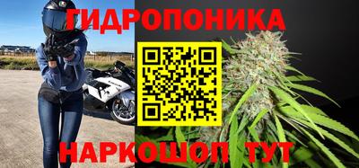 меф VHQ Лесосибирск