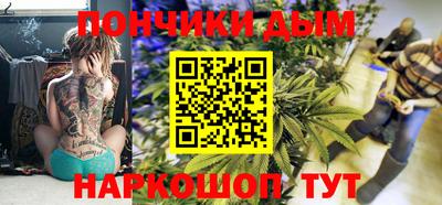 меф VHQ Лесосибирск