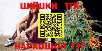 spice Ливны