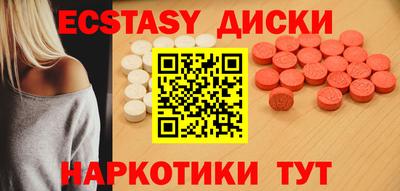 амф Ликино-Дулёво
