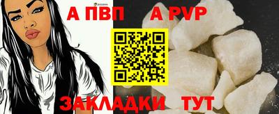 амф Ликино-Дулёво