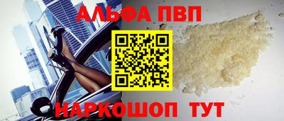 амф Ликино-Дулёво