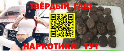 spice Ливны