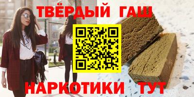 меф VHQ Лесосибирск