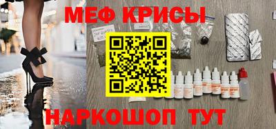 амф Ликино-Дулёво