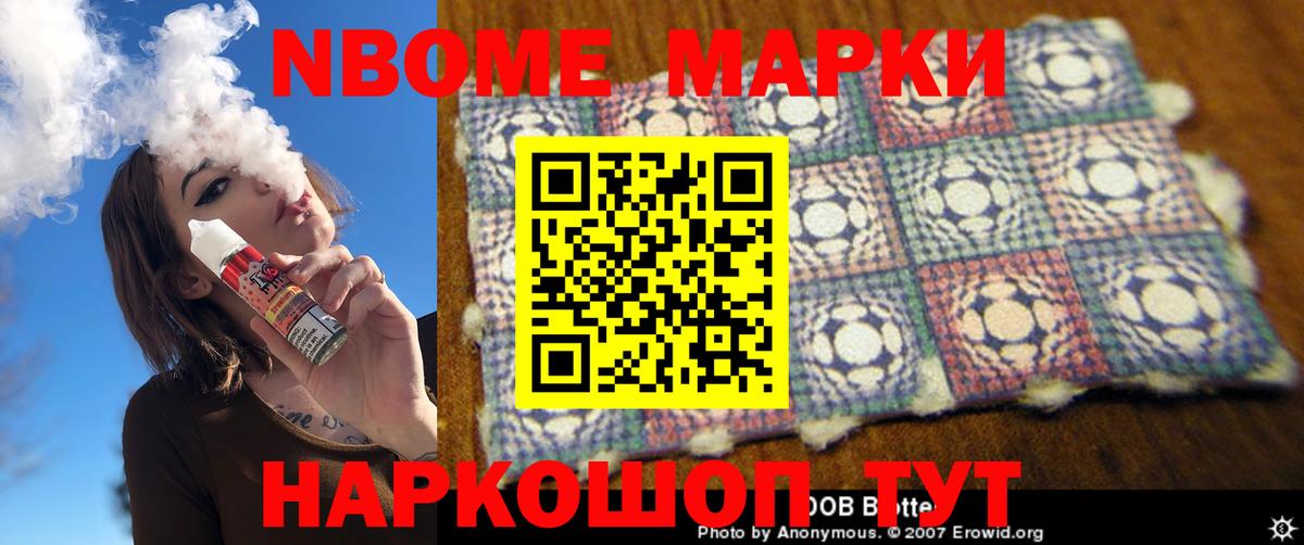Джанкой  ЛСД экстази кислота  Вход с VPN 
